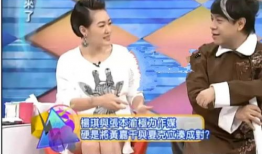 每日大赛 反差吃瓜爆料合集视频,揭秘幕后精彩瞬间